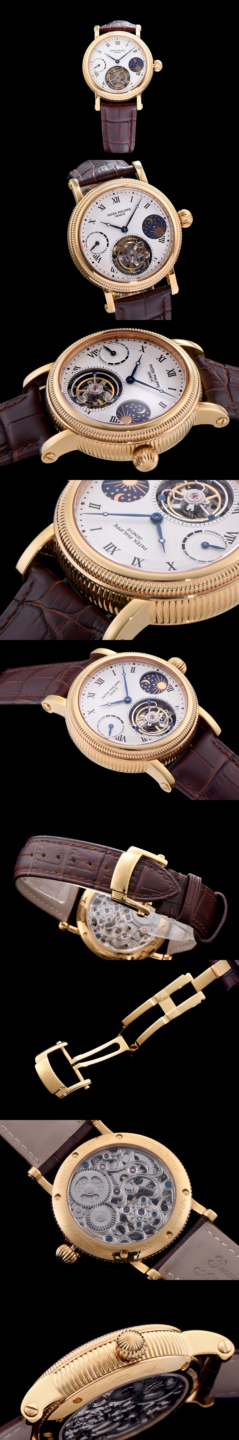 파텍필립 투어빌론-26